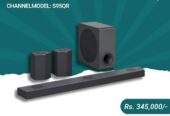 LG SOUND BAR S95QR DOLBY ATMOS 9.1. 5 CHANNELS