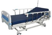 Hospital Bed | Patient Bed | ,Electrical Bed| Medical bed | For rent