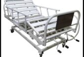 Hospital Bed | Patient Bed | ,Electrical Bed| Medical bed | For rent